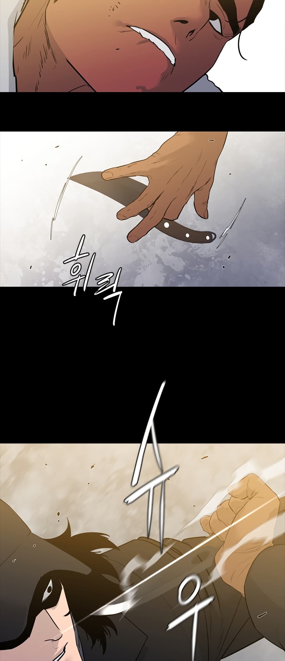 VS page 9