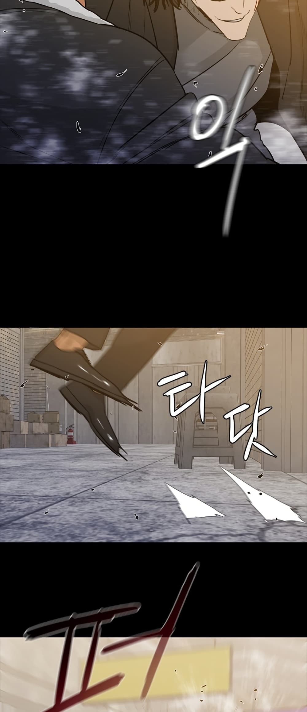 VS page 16