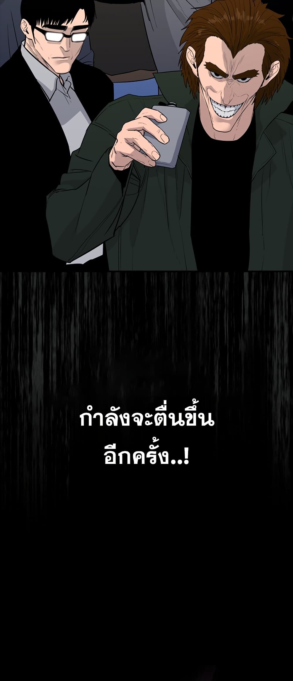 VS page 13