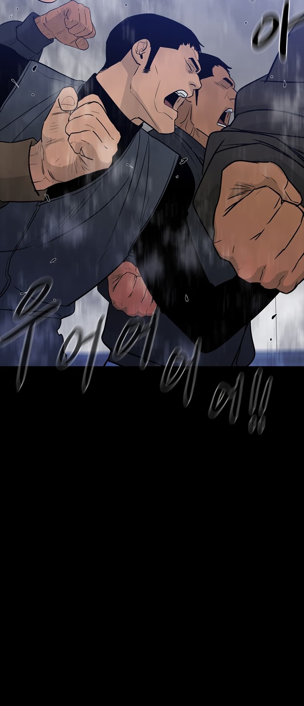 VS page 40