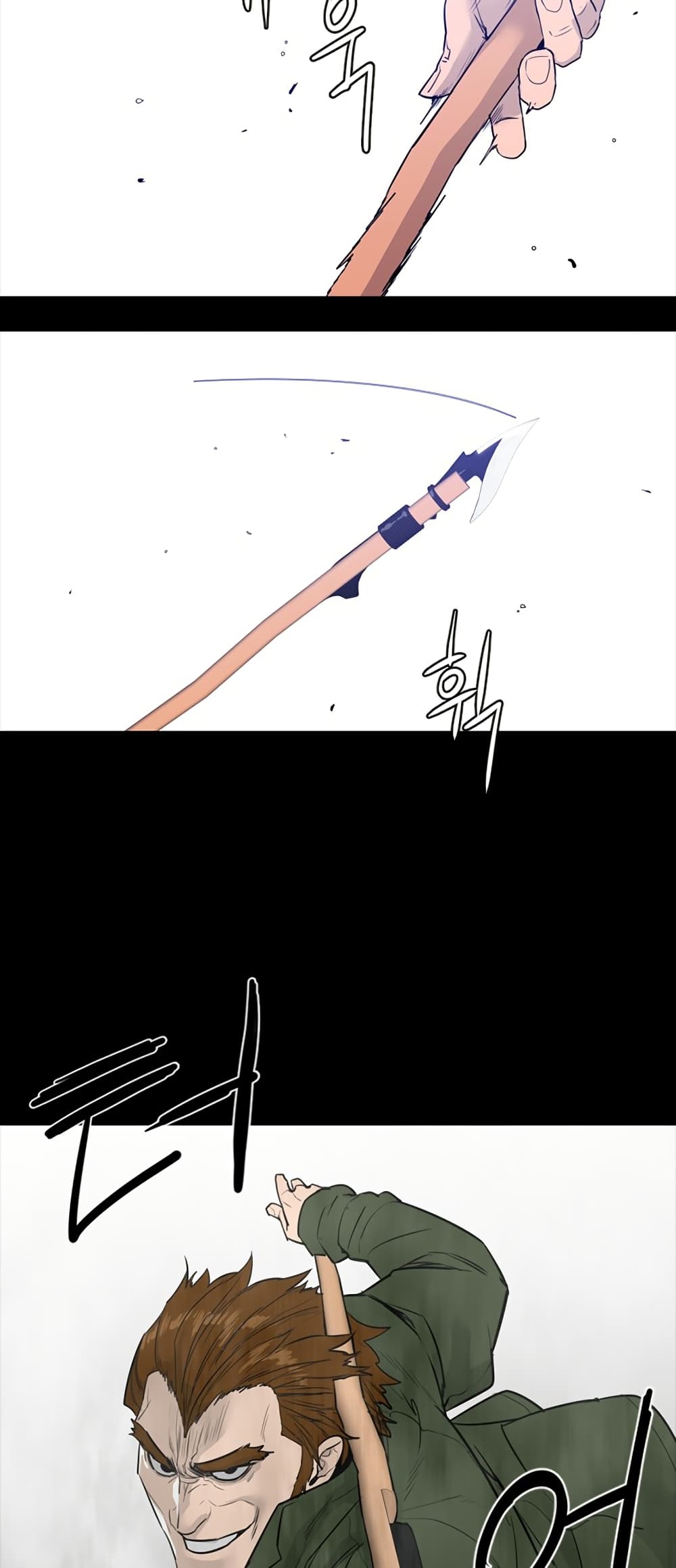 VS page 65