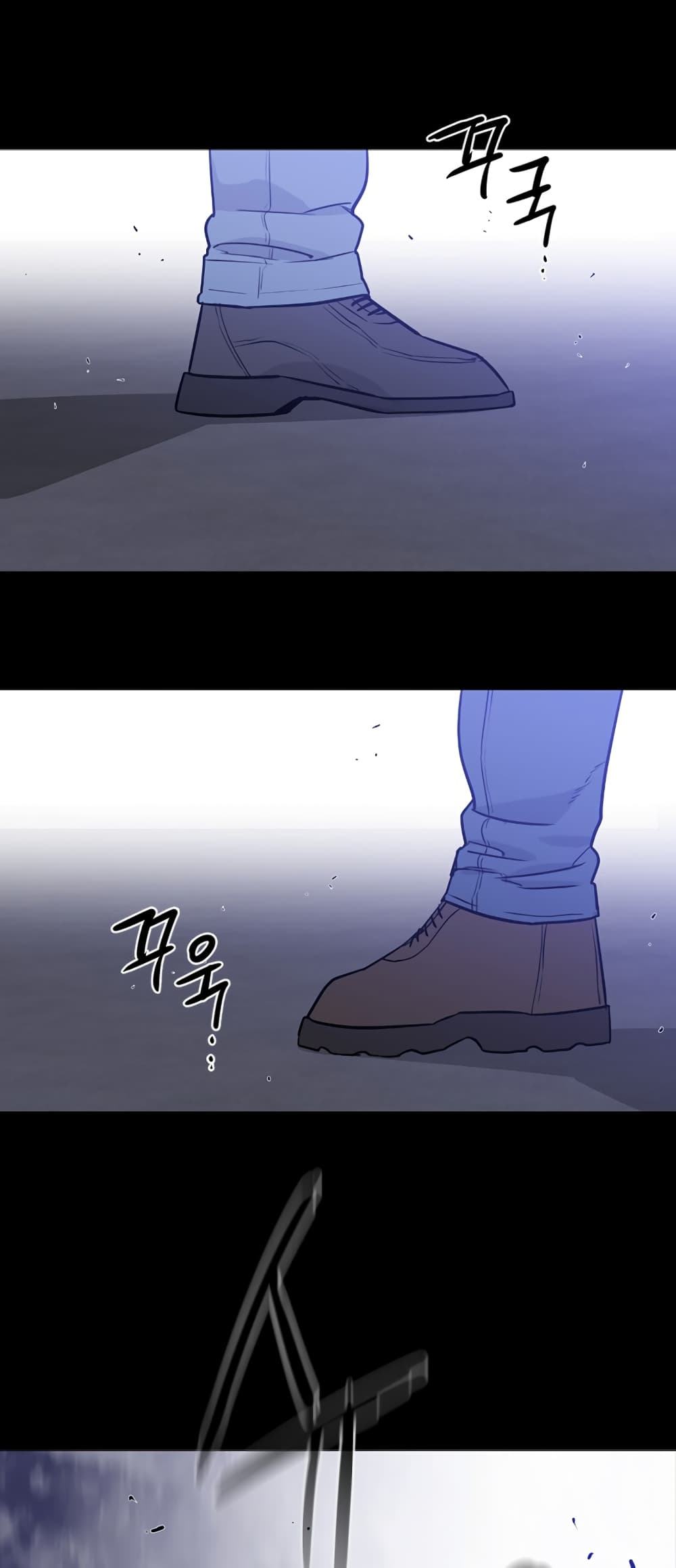 VS page 10