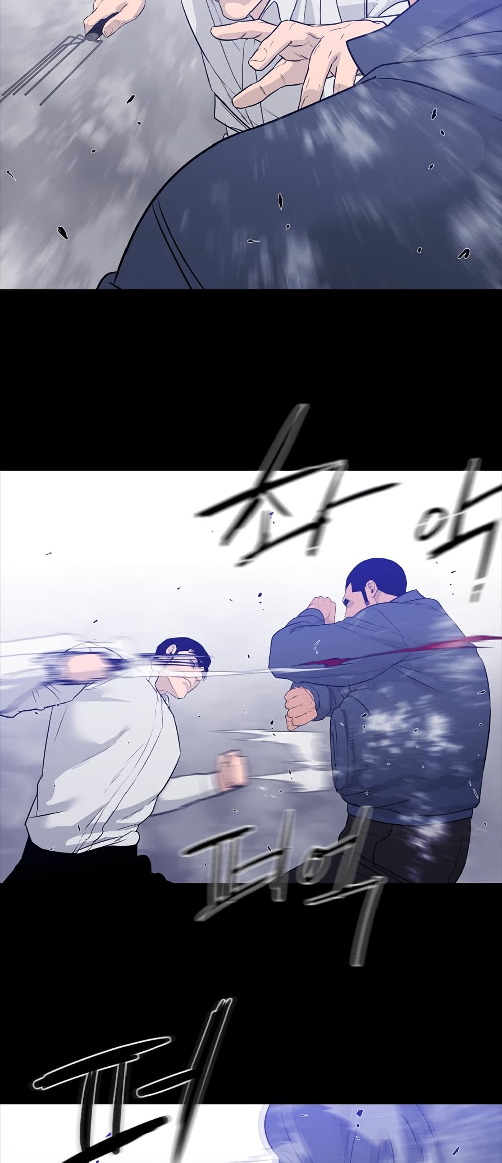 VS page 30
