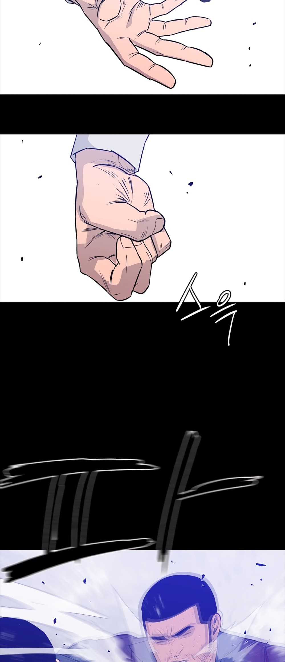 VS page 38