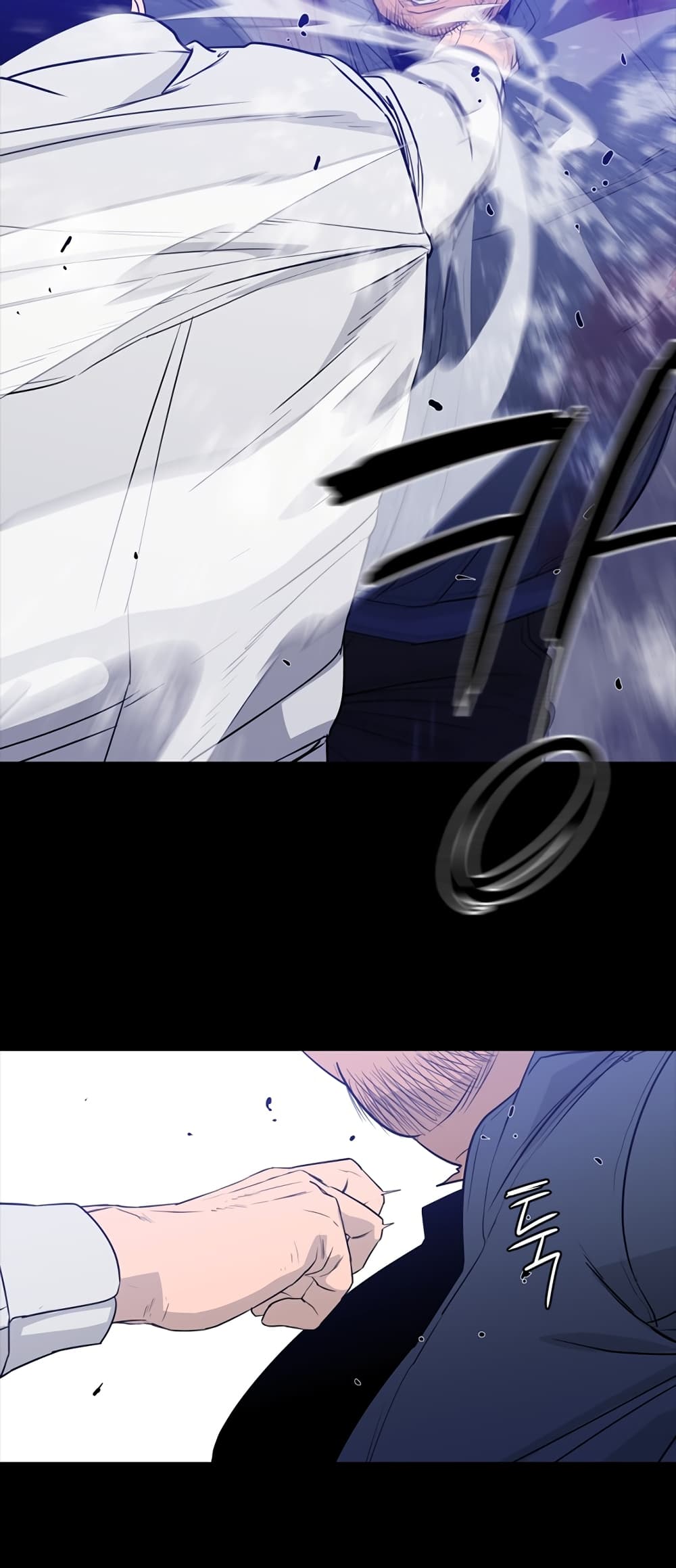 VS page 39