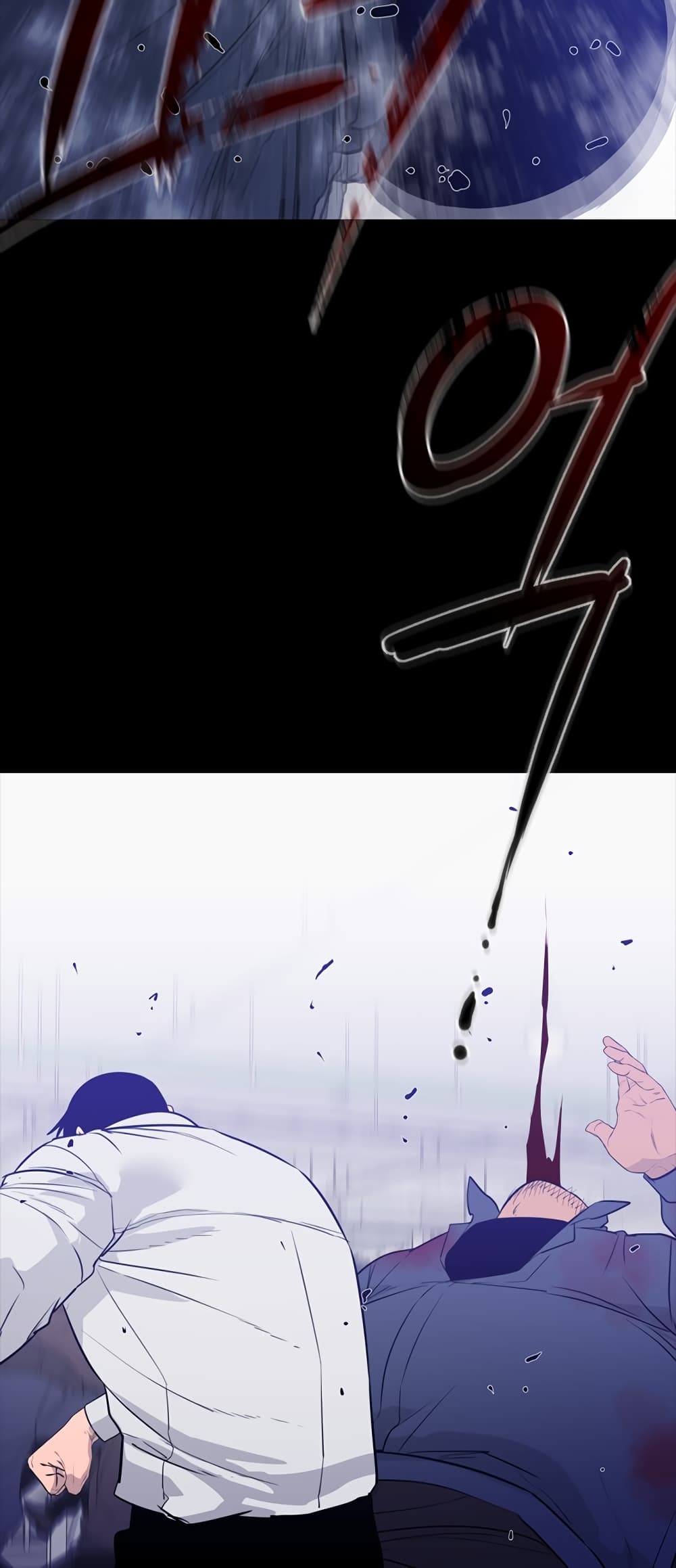 VS page 41