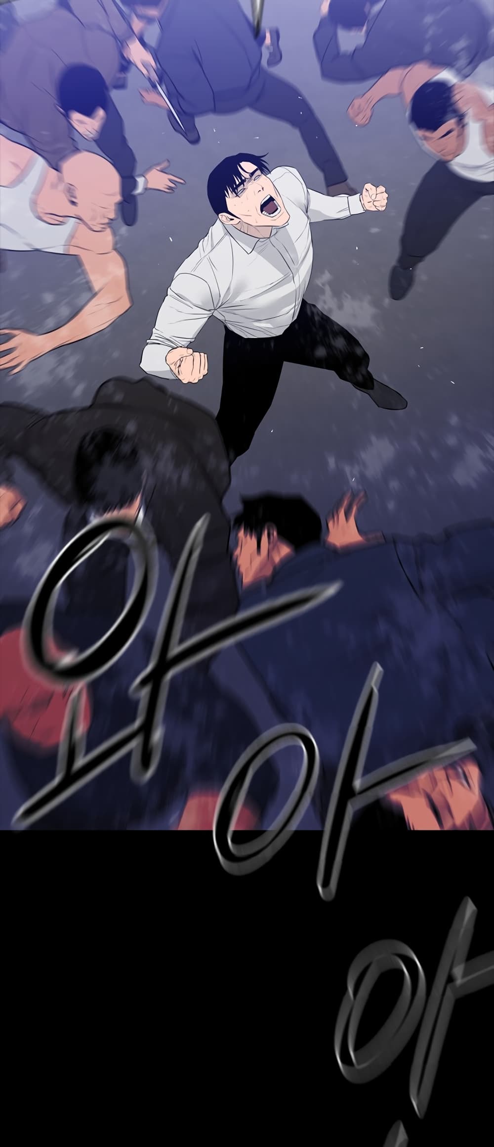VS page 44