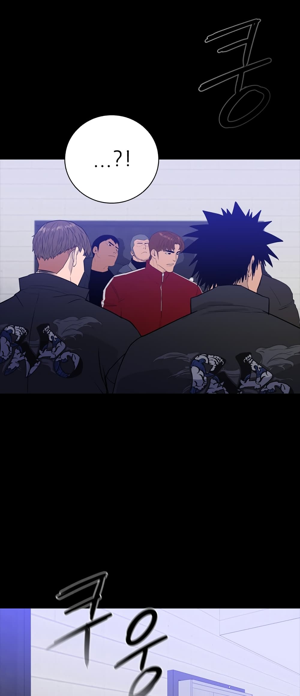VS page 60