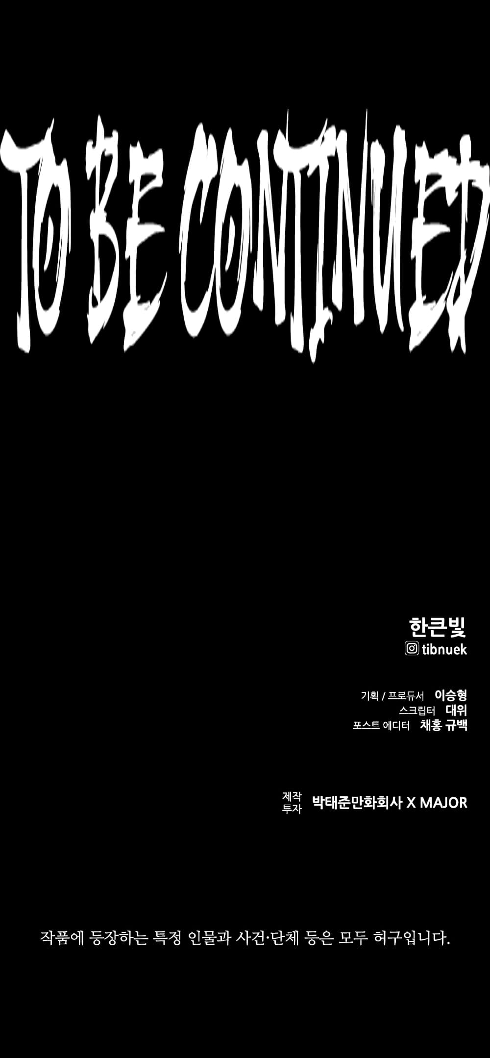 VS page 67