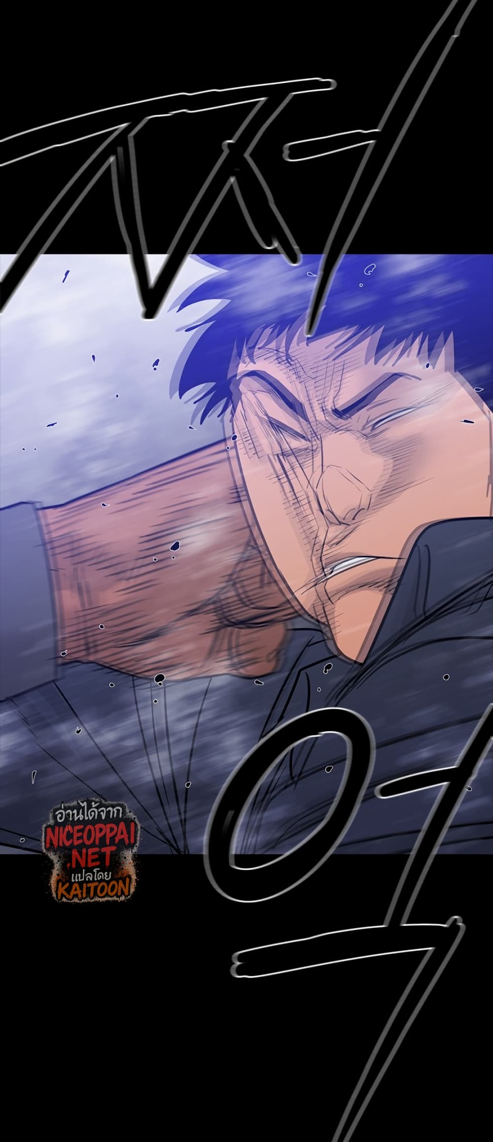 VS page 15