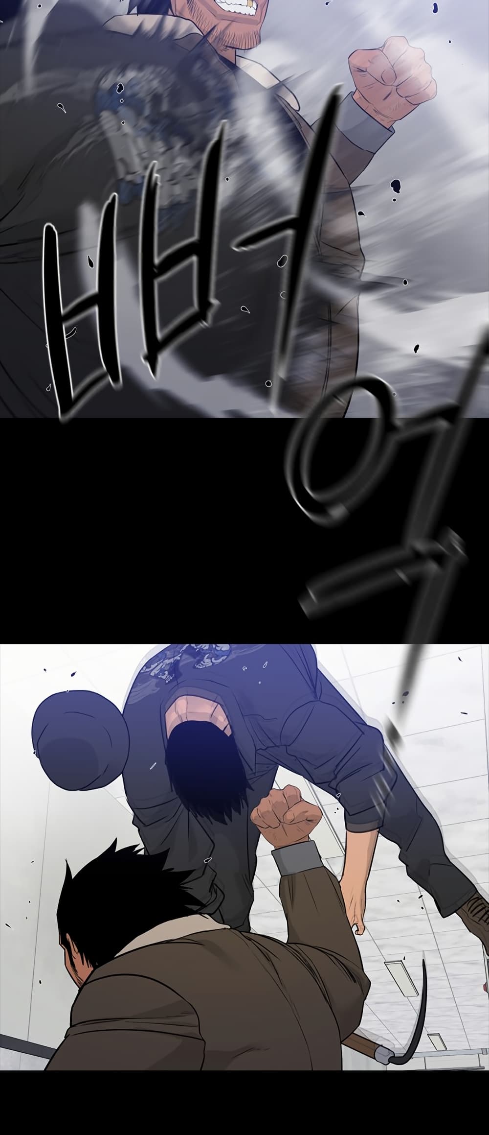VS page 21