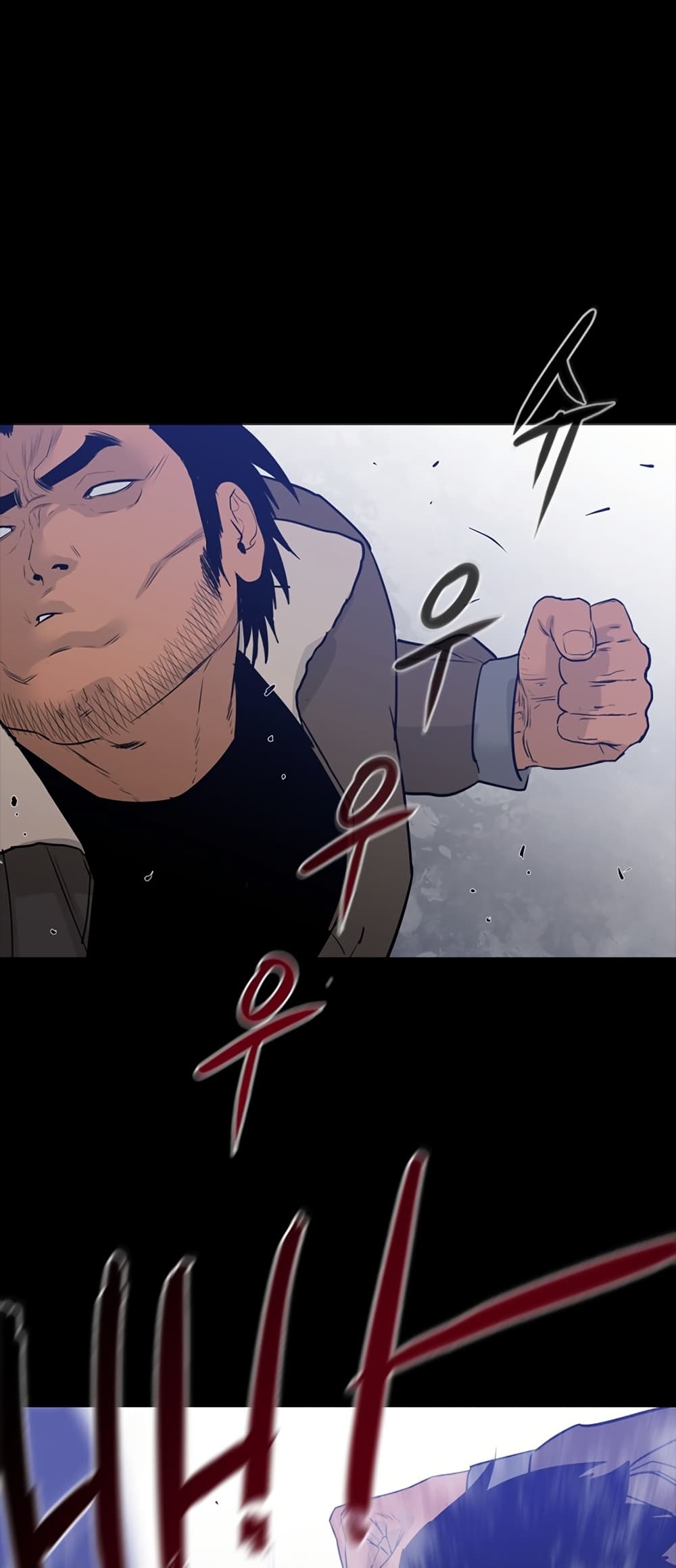 VS page 22
