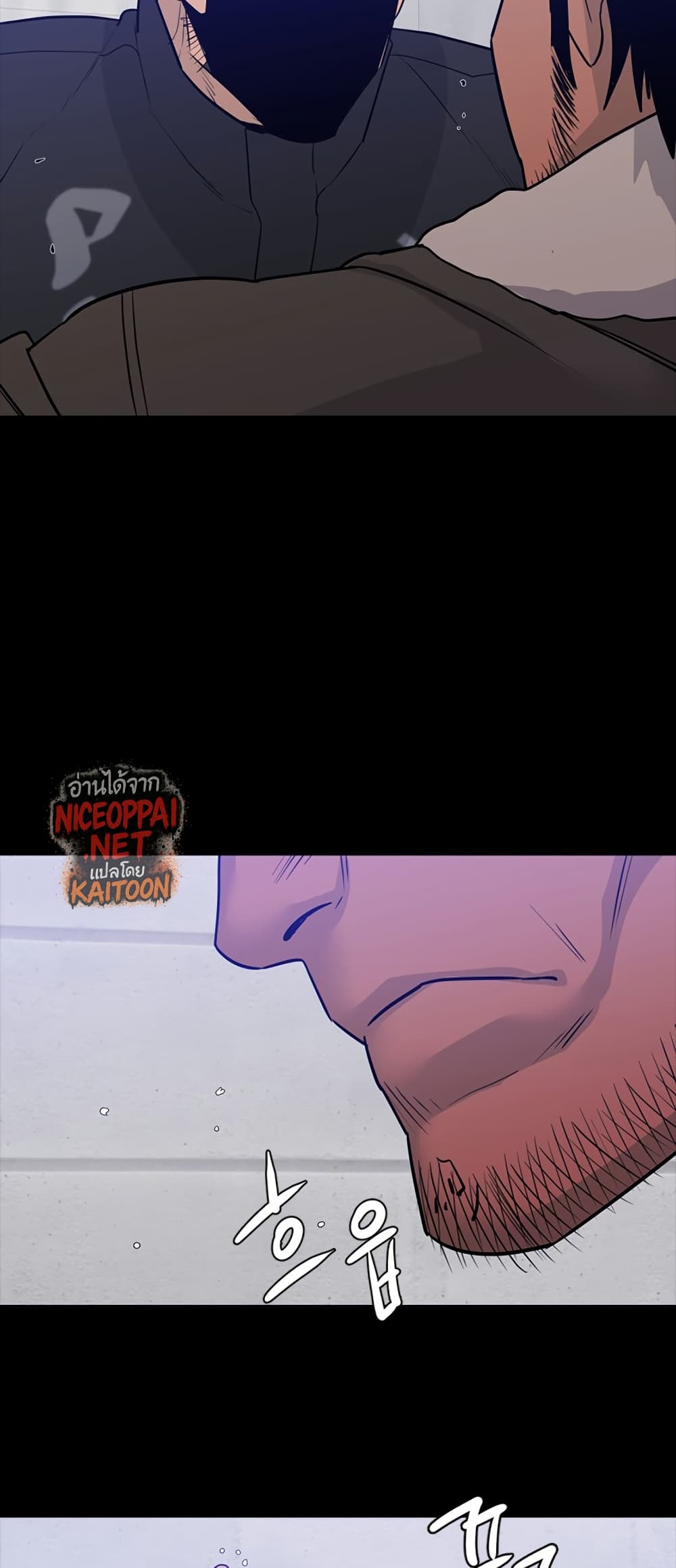 VS page 34