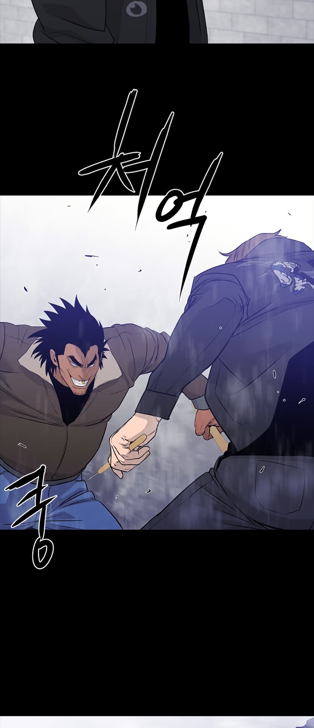 VS page 65