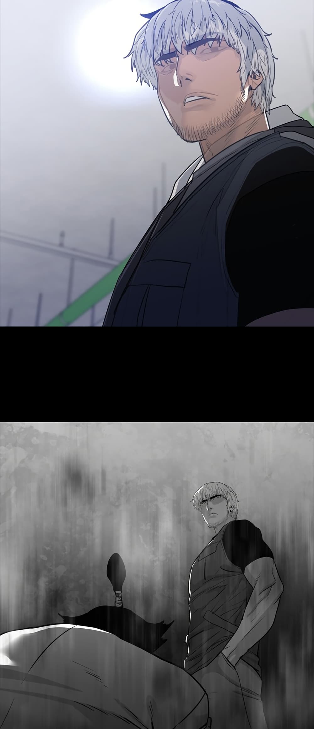 VS page 59