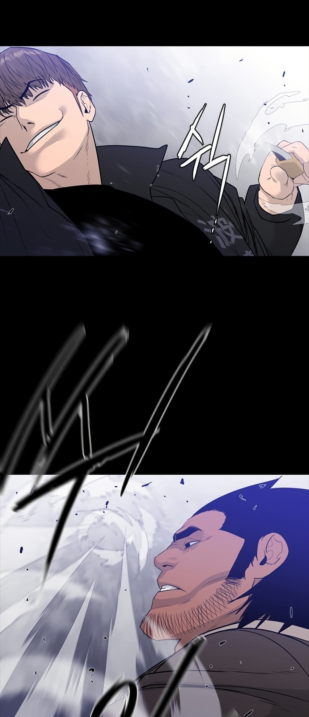 VS page 4