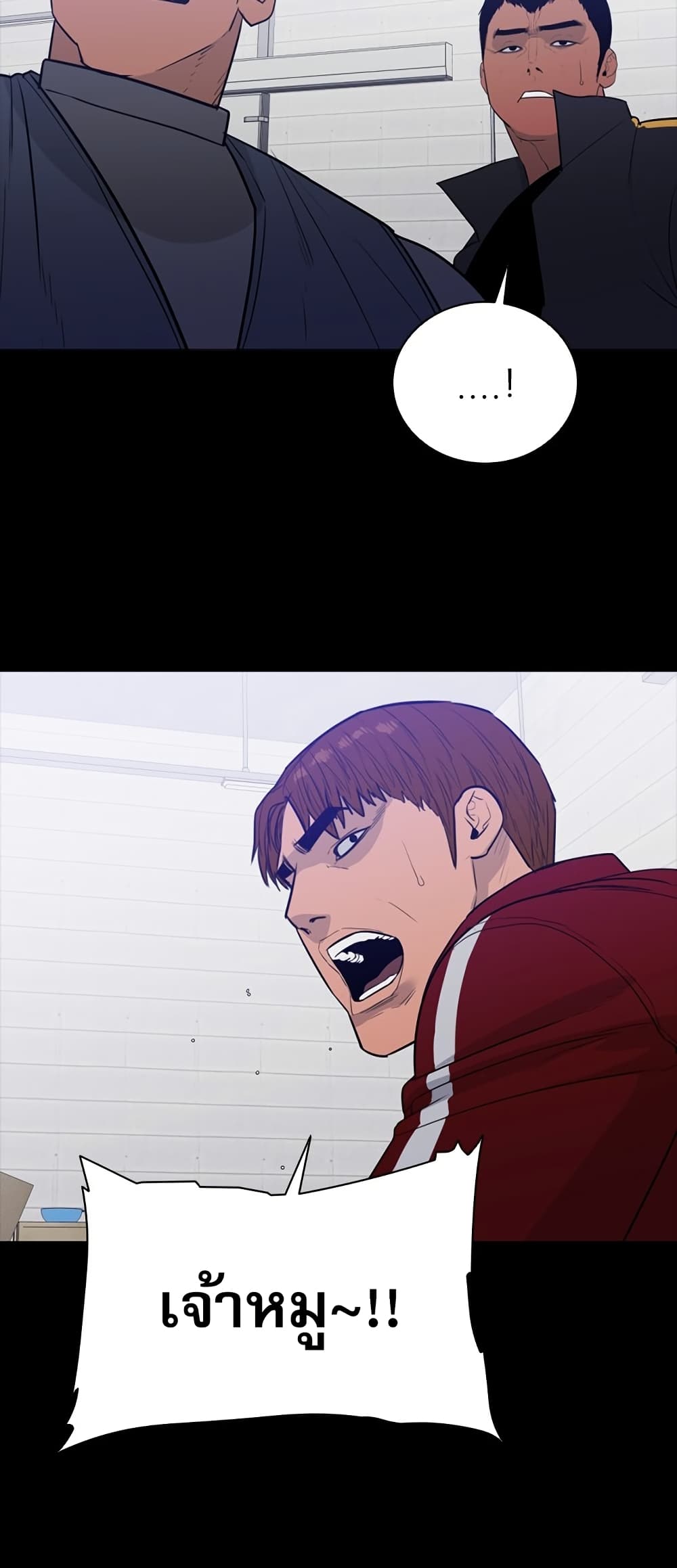 VS page 10