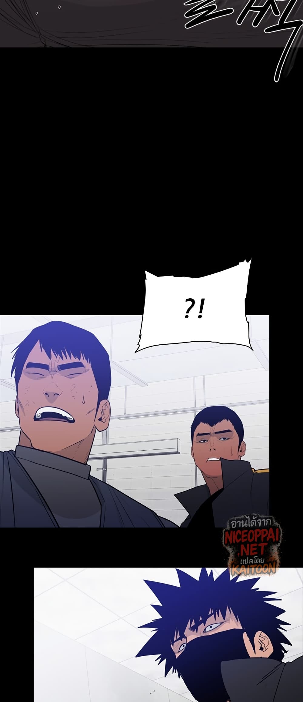VS page 13