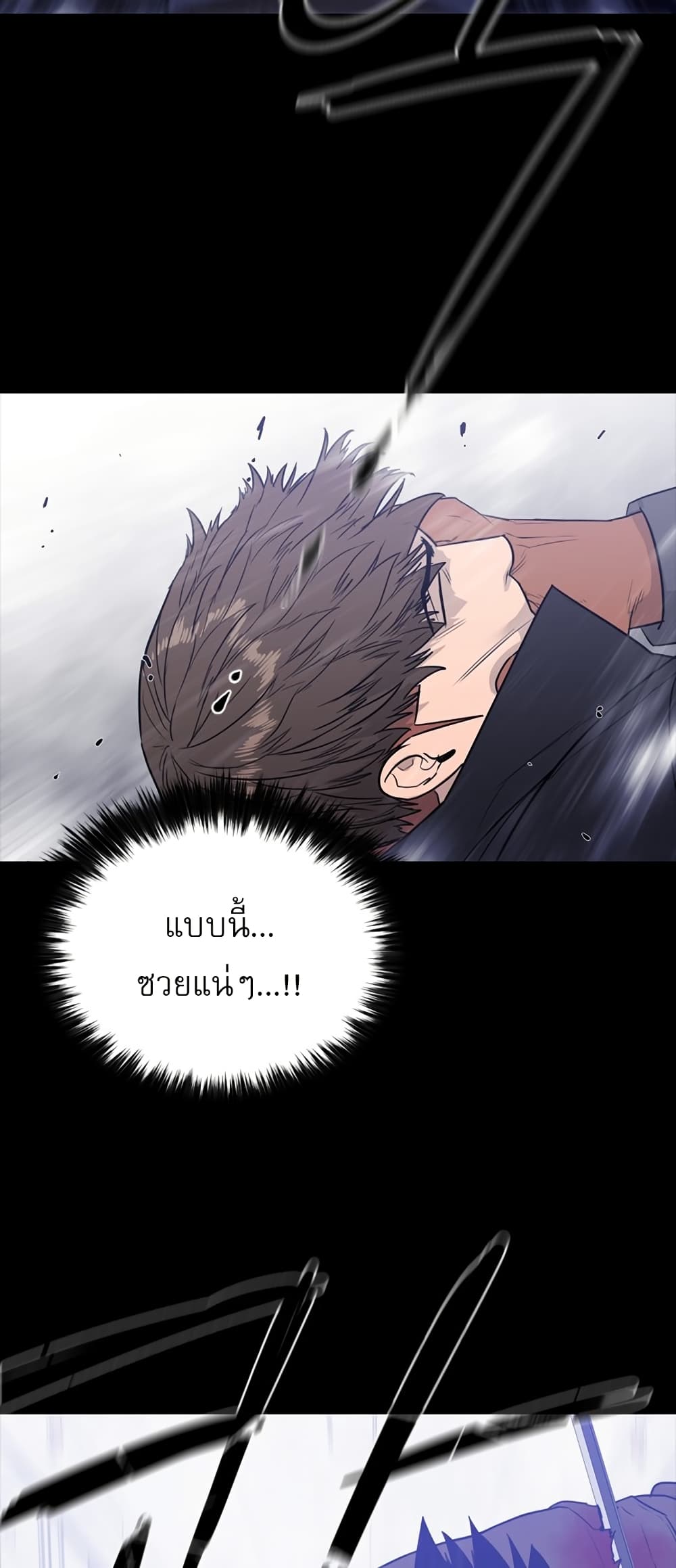 VS page 15