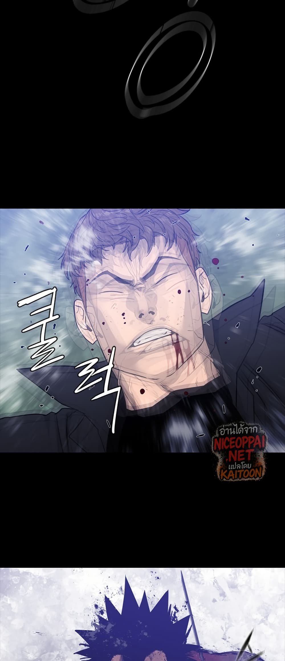 VS page 17