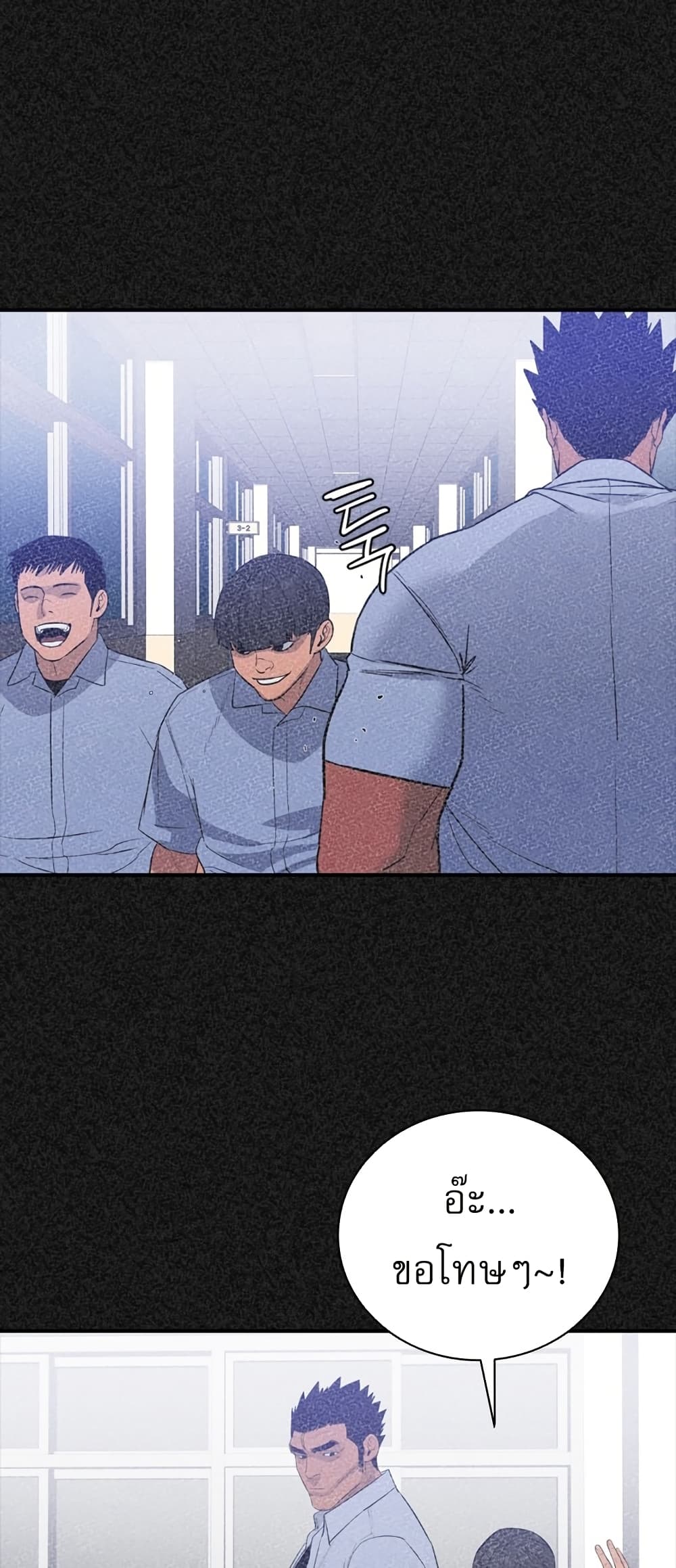 VS page 41