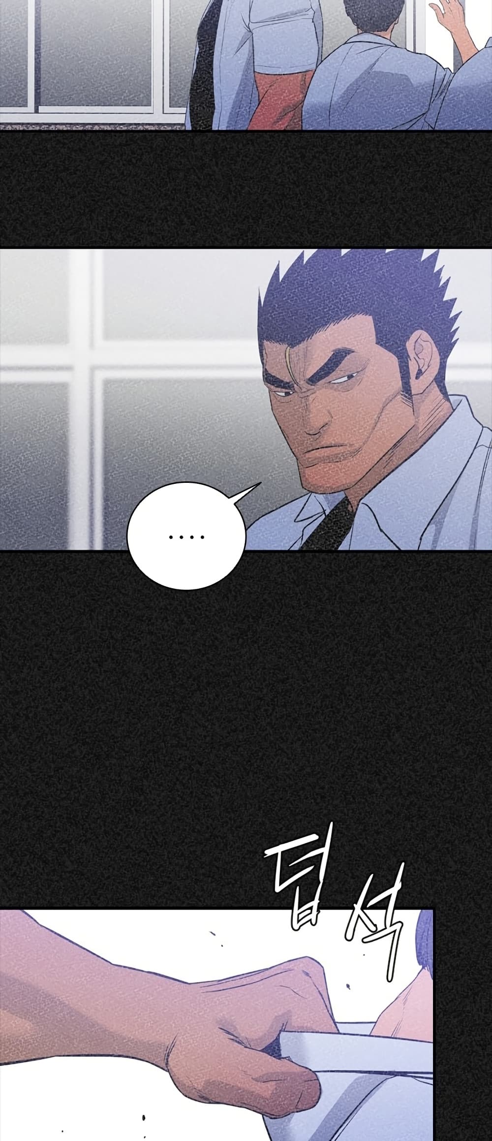 VS page 42