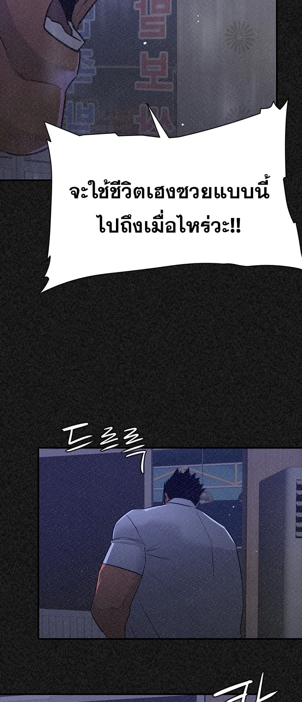 VS page 4
