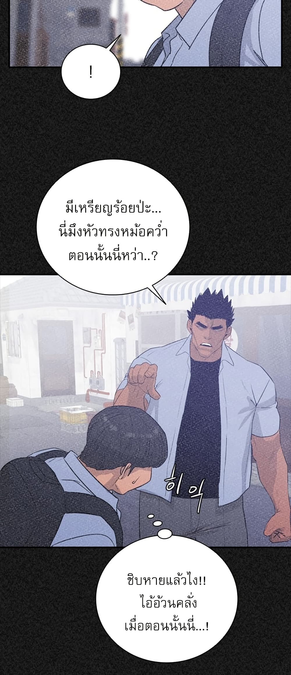 VS page 15