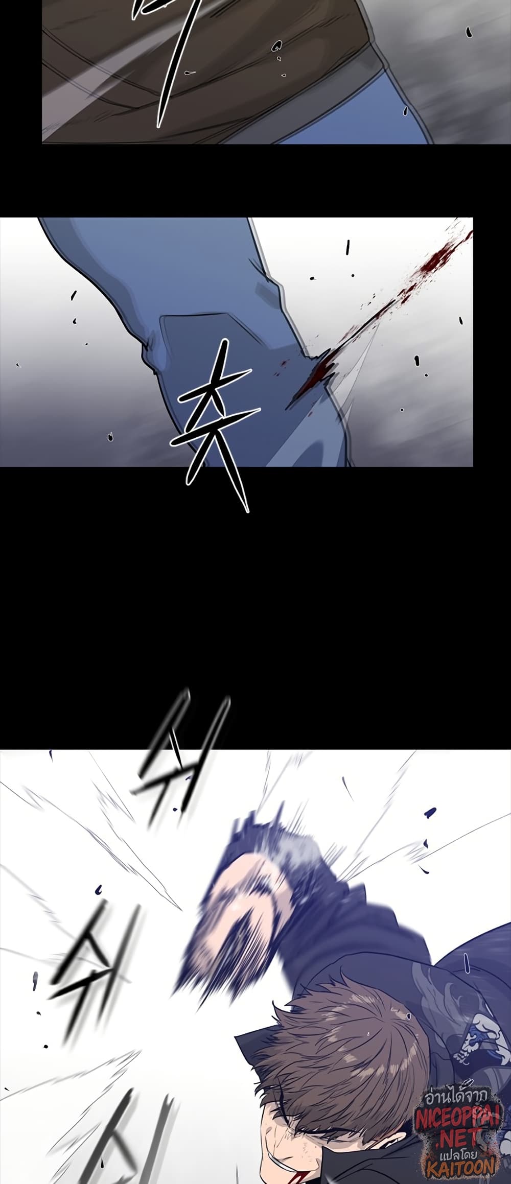 VS page 9