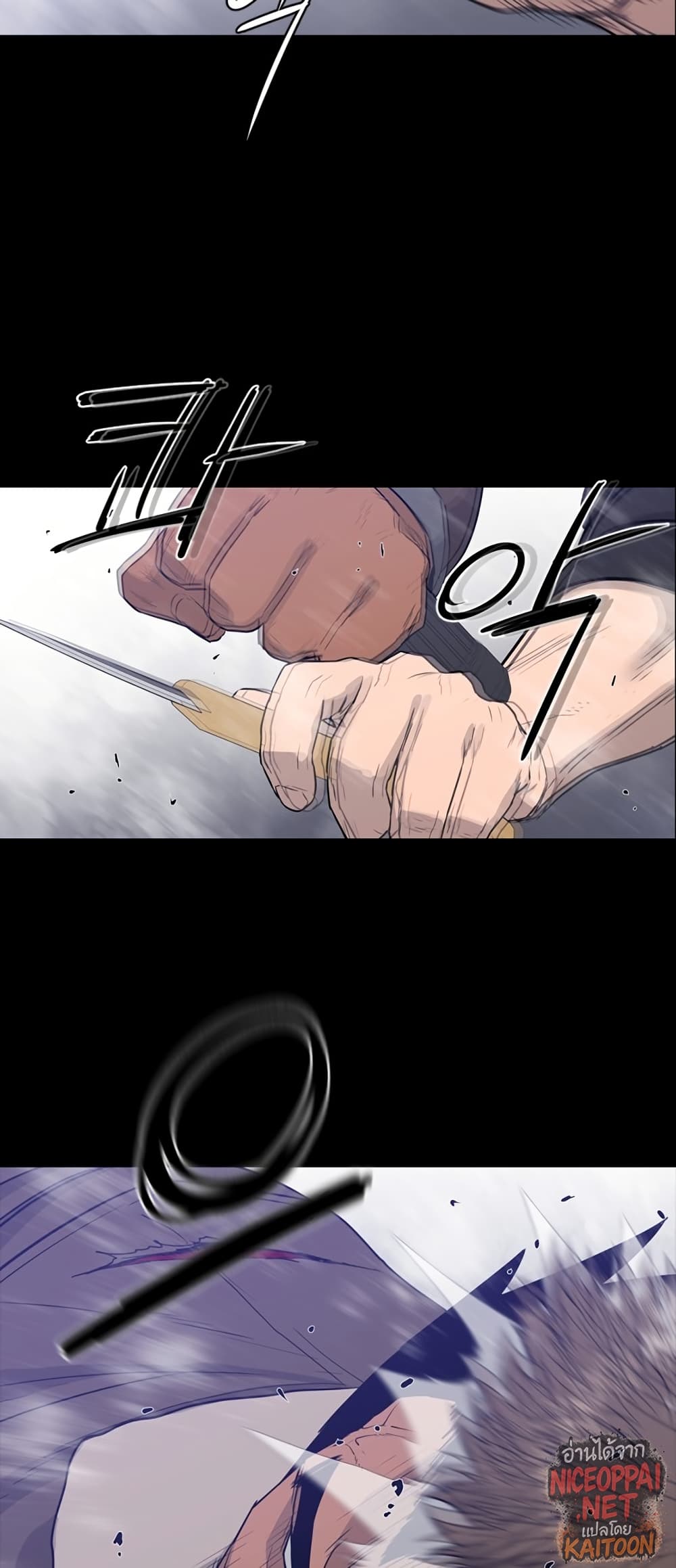 VS page 22