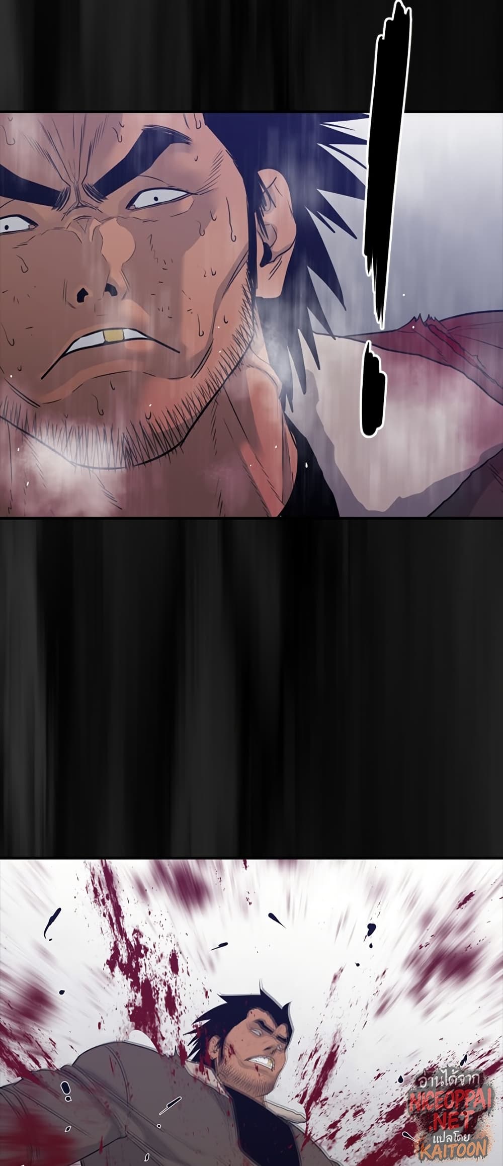 VS page 30