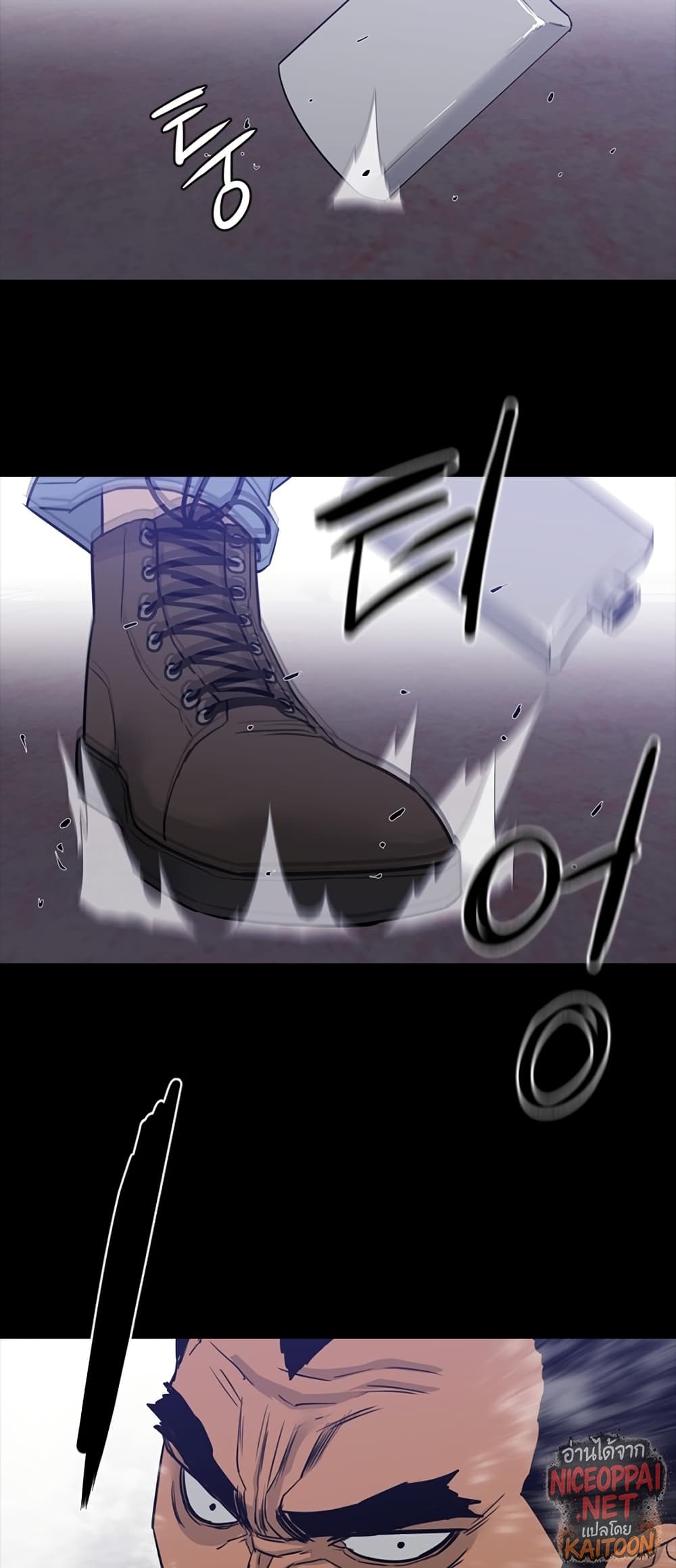 VS page 55