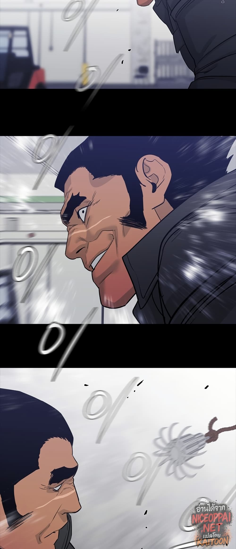 VS page 27