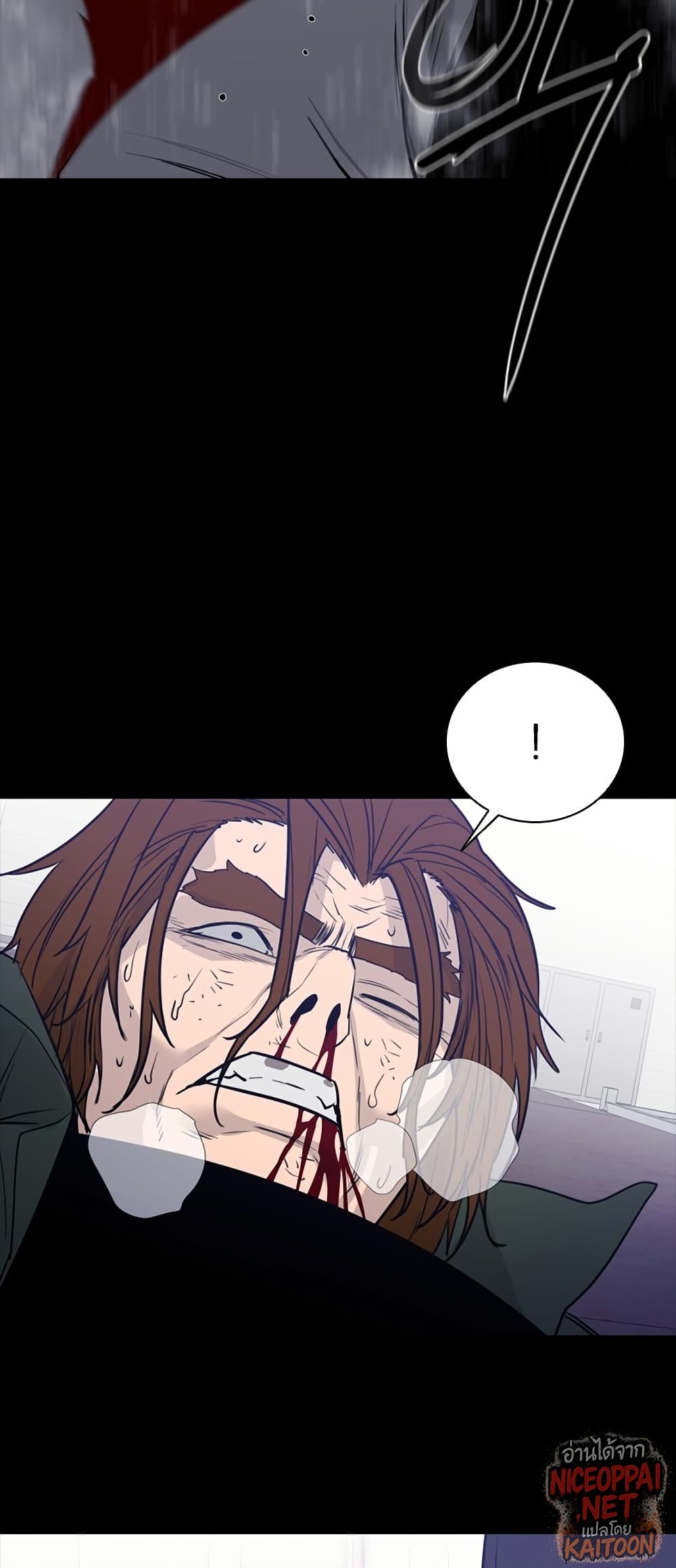 VS page 55