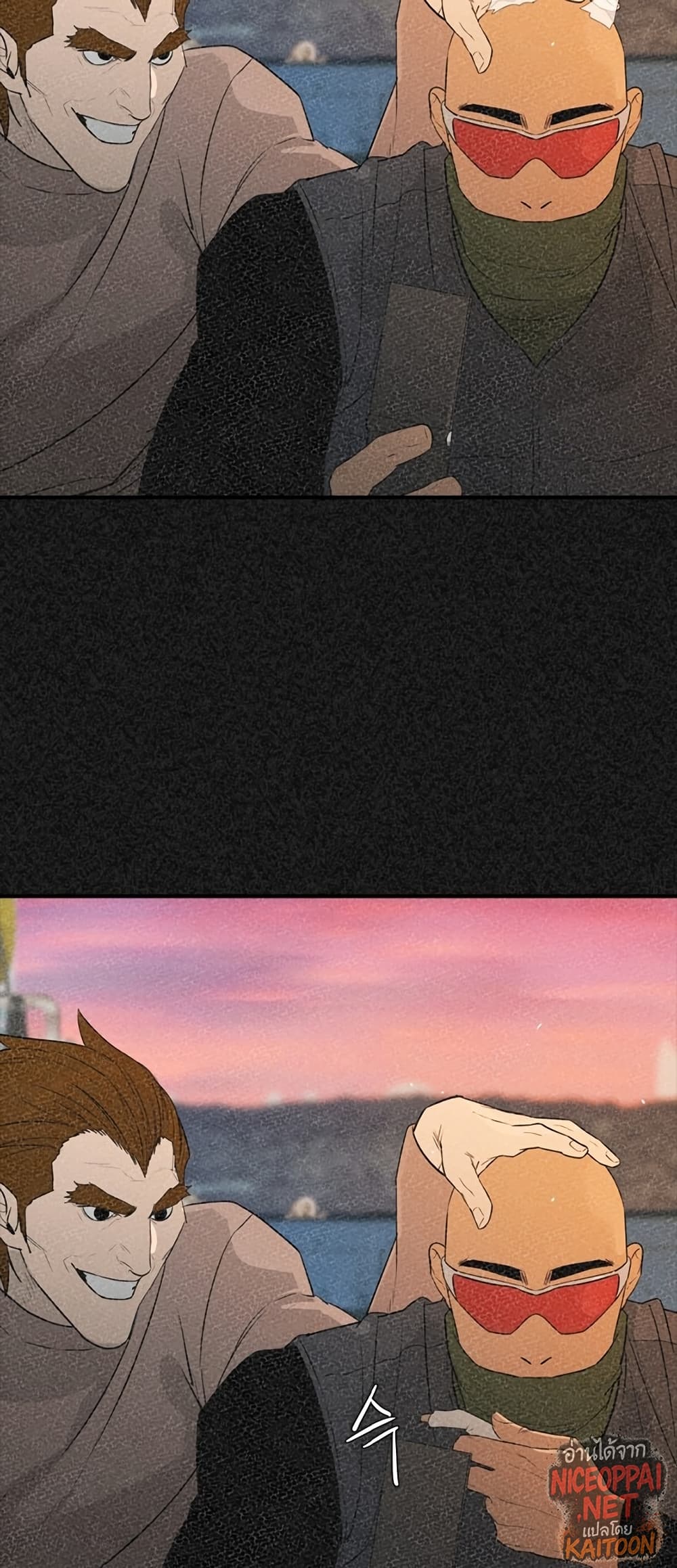 VS page 3