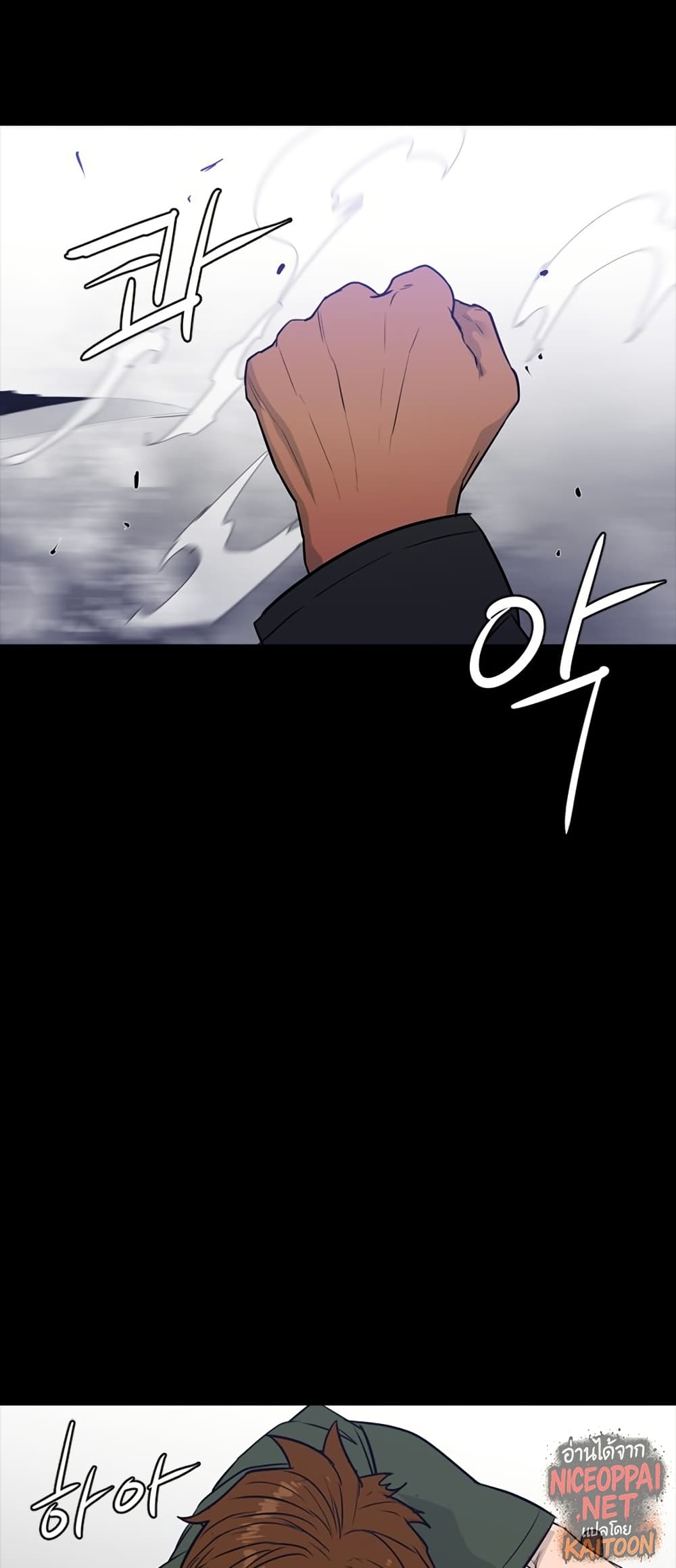 VS page 30