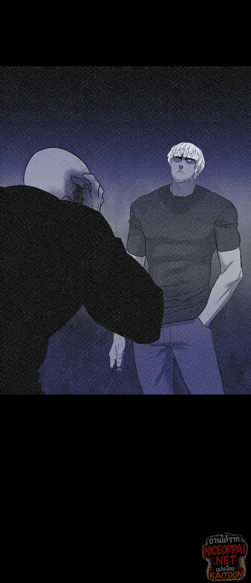 VS page 63