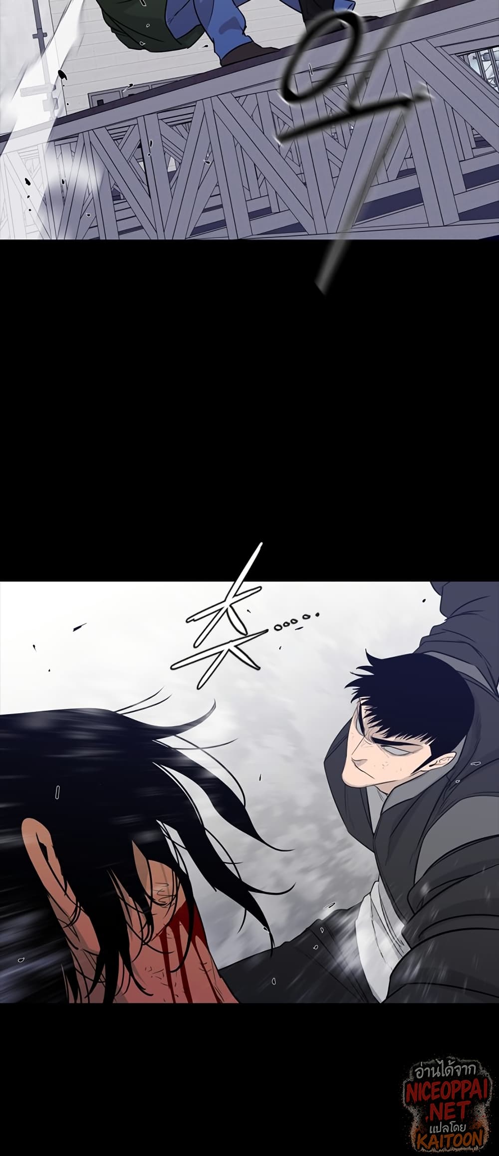 VS page 66