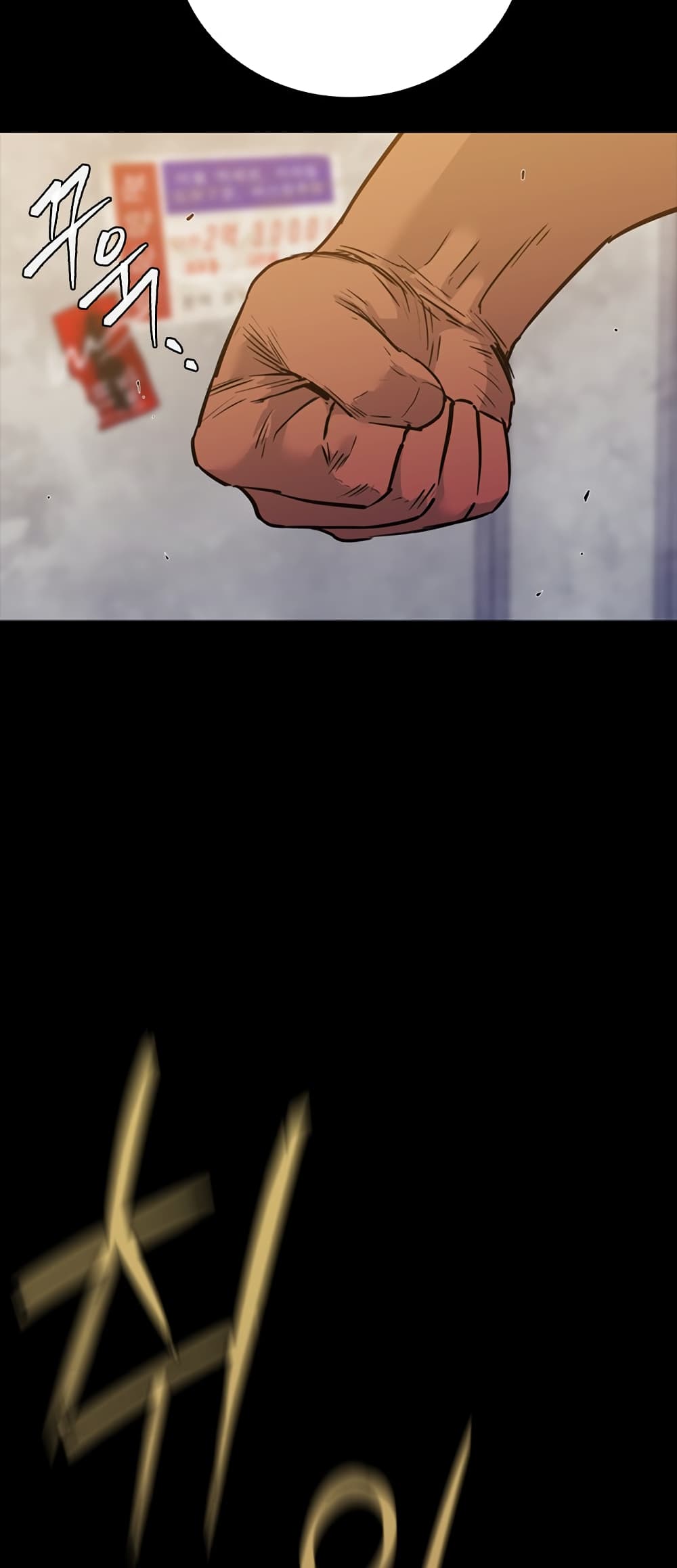 VS page 14