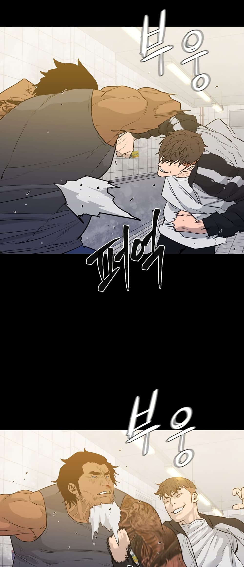VS page 41