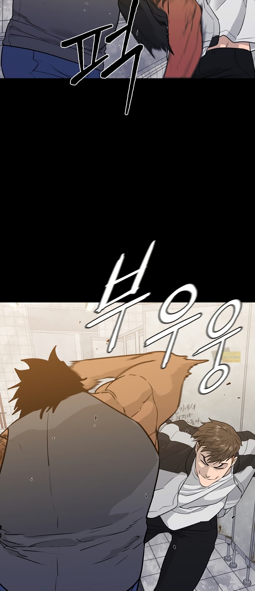 VS page 42