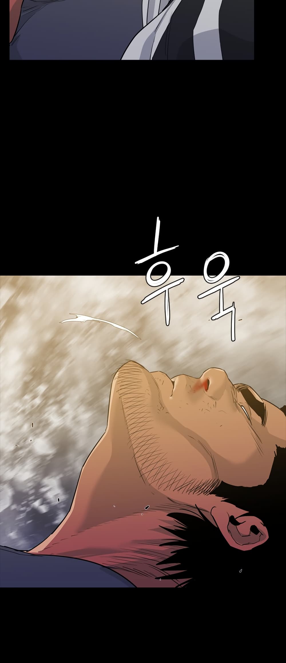 VS page 46