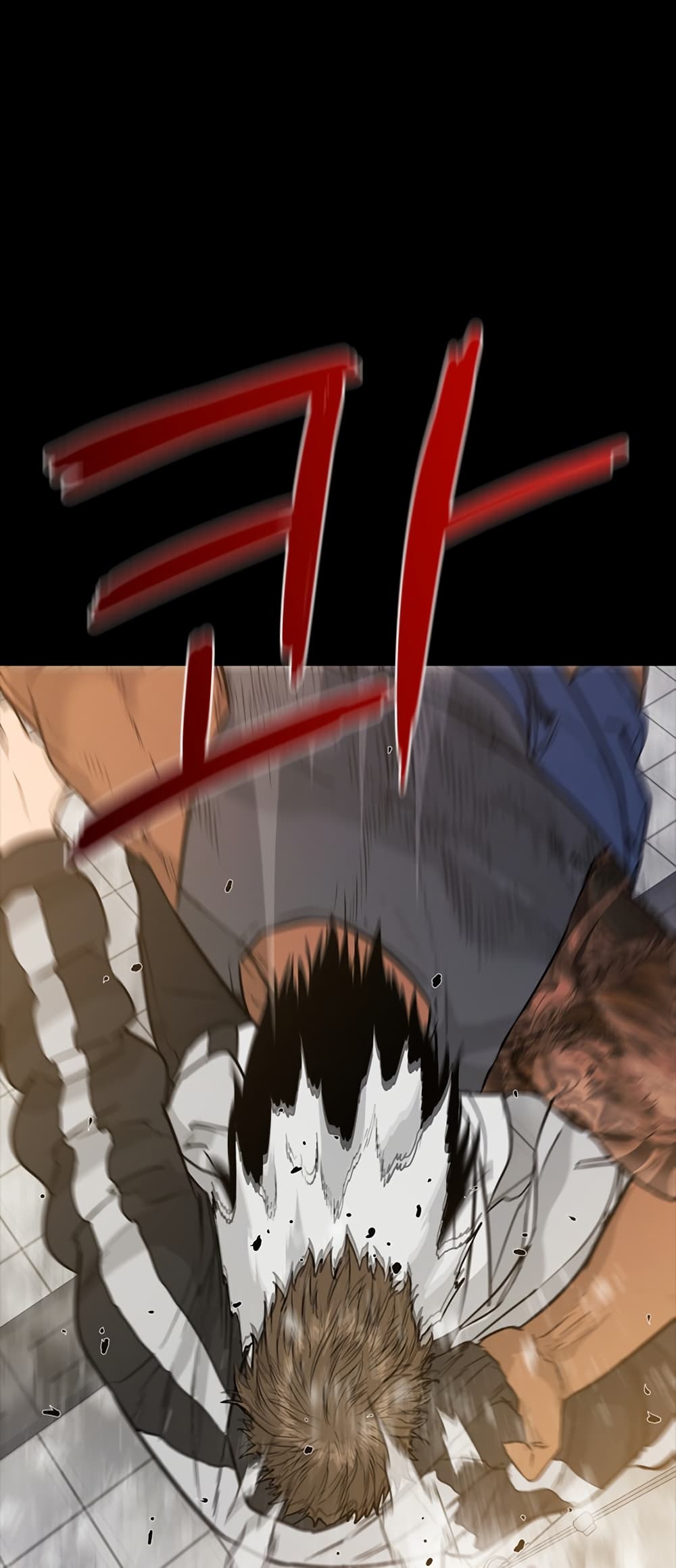VS page 47