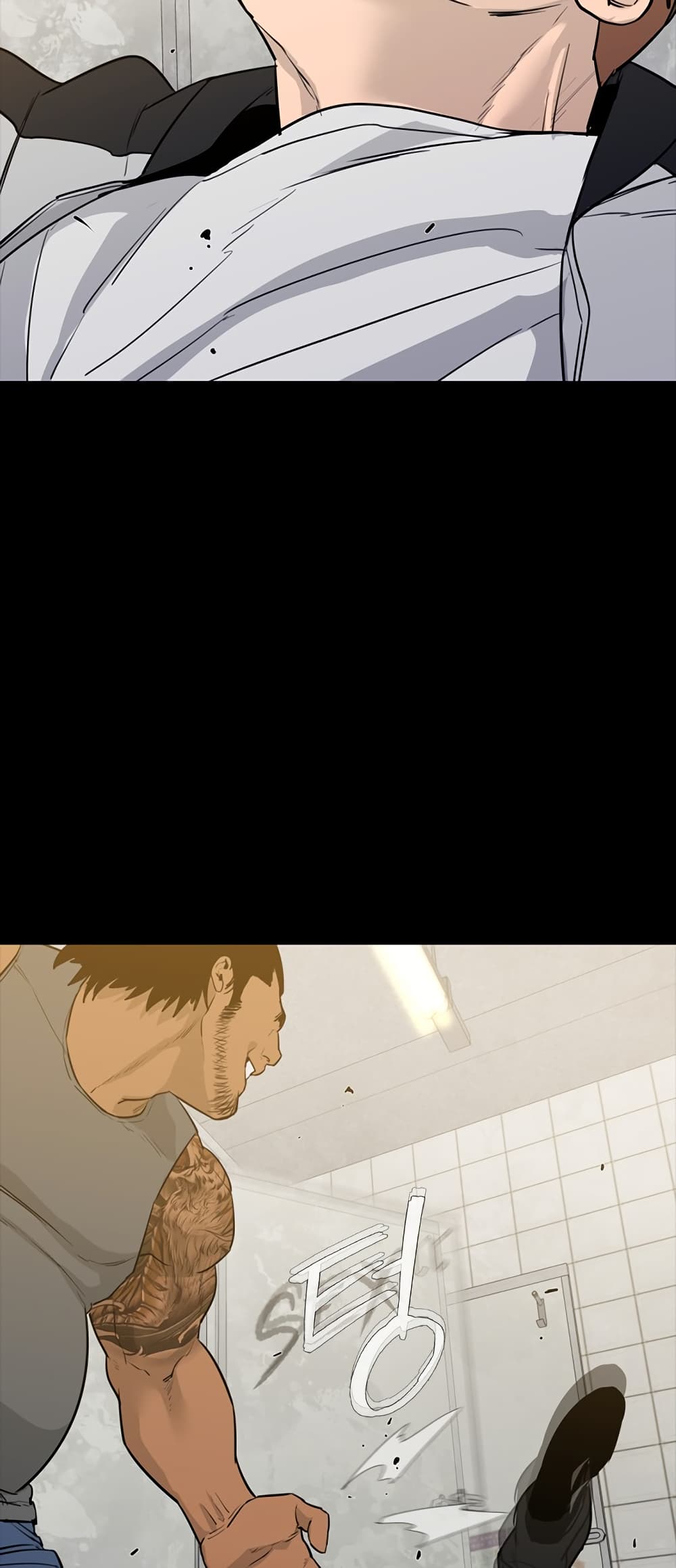 VS page 49