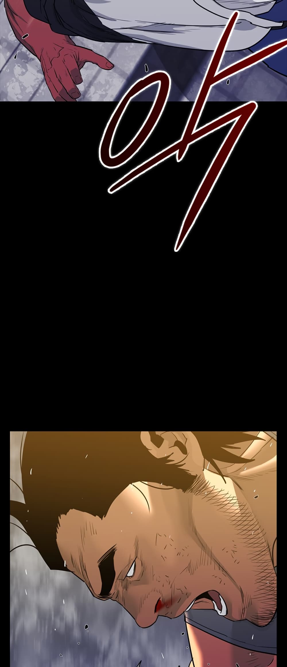 VS page 55