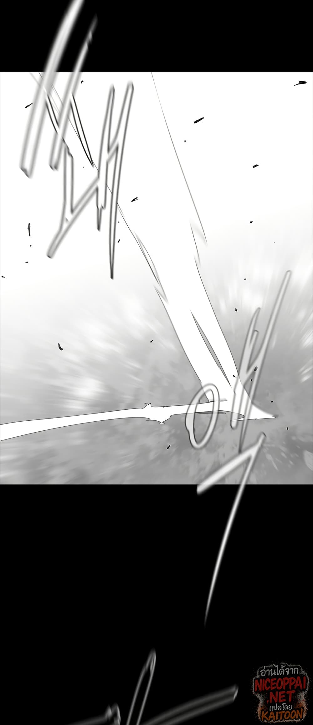 VS page 28