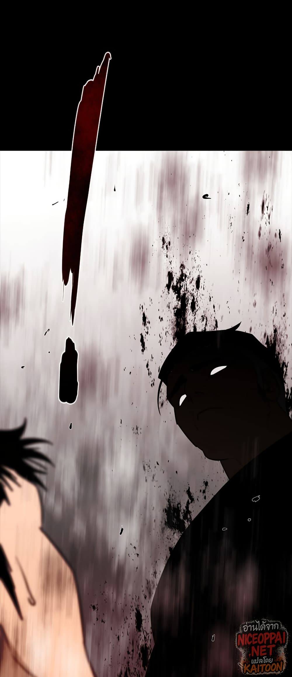 VS page 22