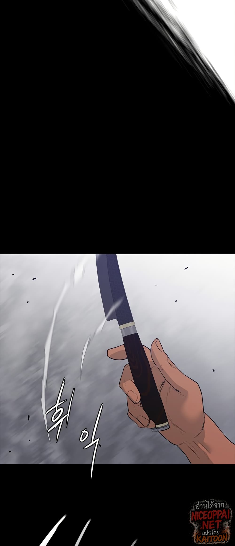 VS page 40