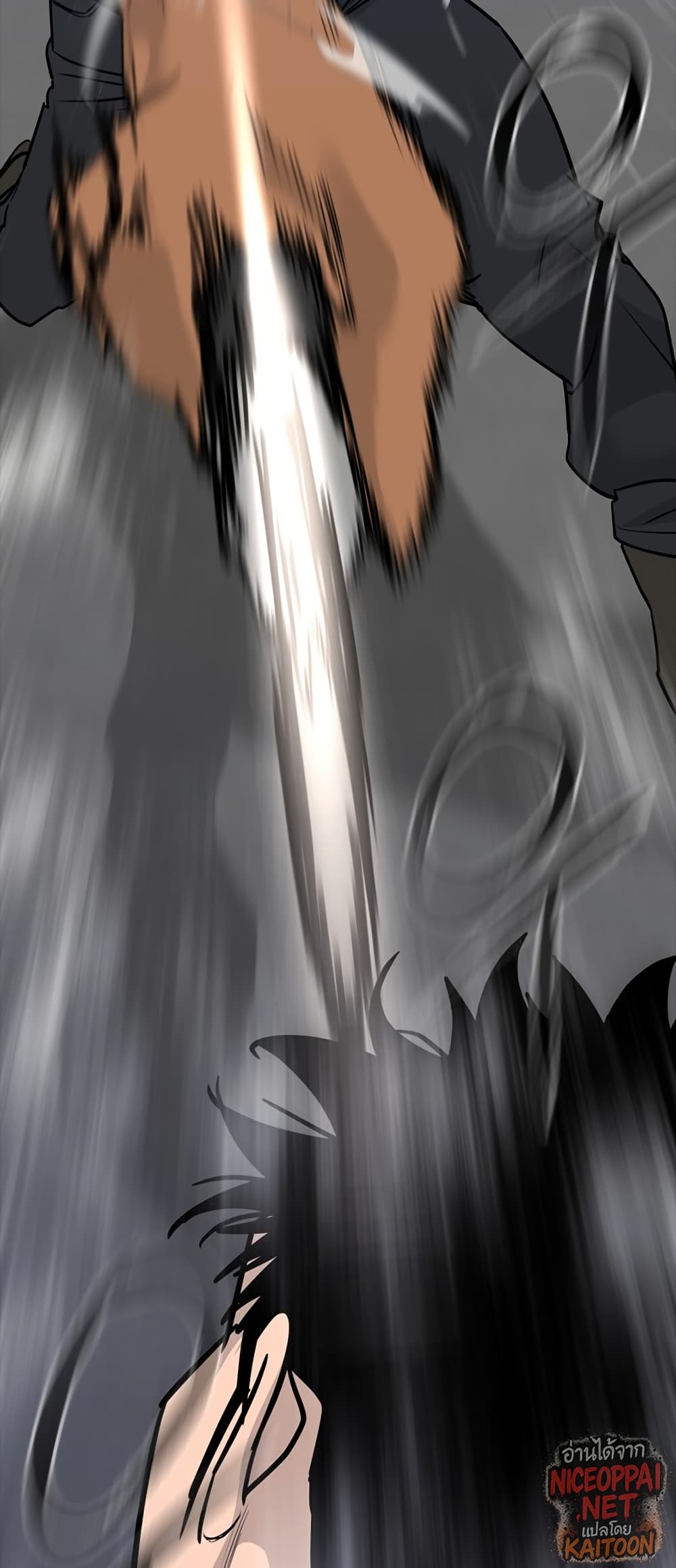 VS page 49