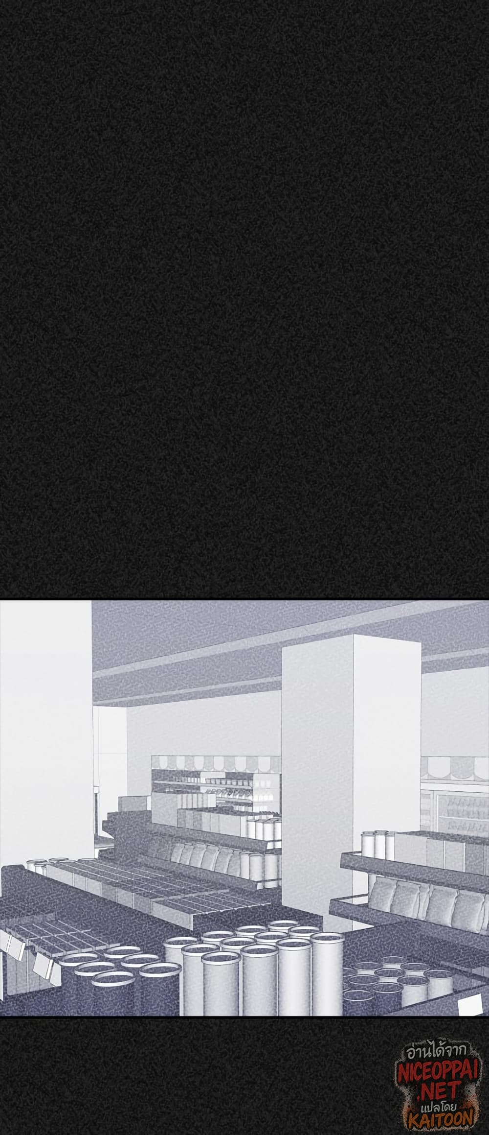 VS page 3